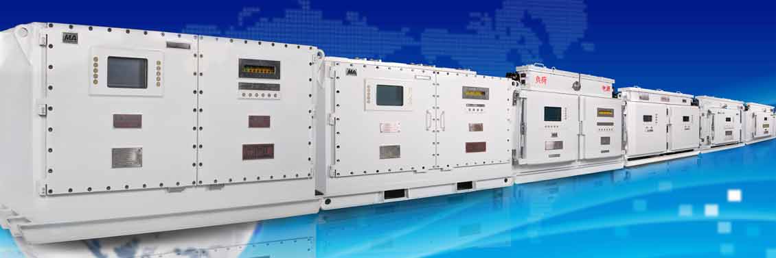 VFD Series